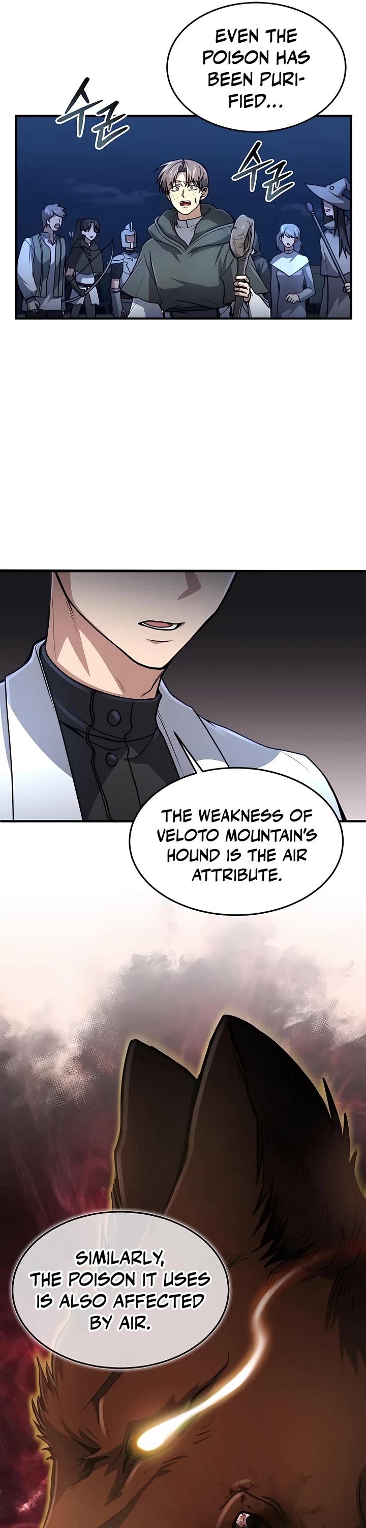 How To Live As An Unlicensed Healer Chapter 16 page 18 - Chapter 16