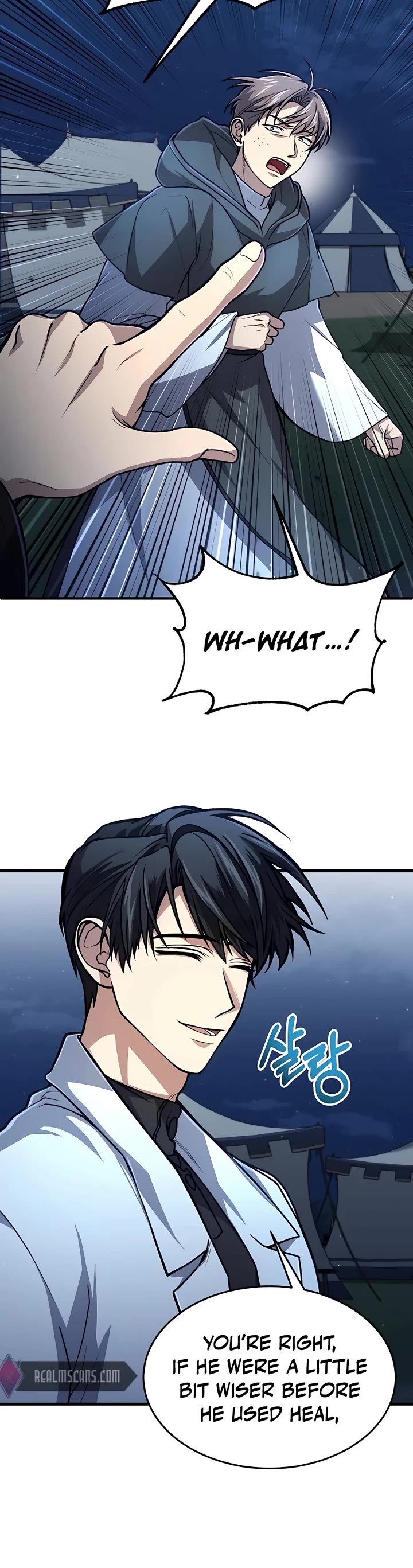 How To Live As An Unlicensed Healer Chapter 16 page 20 - Chapter 16