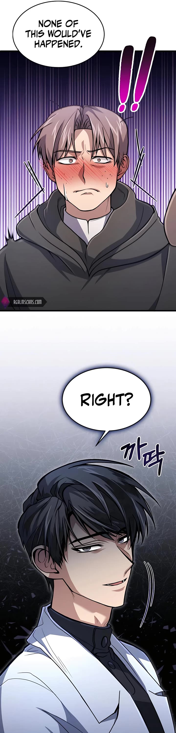 How To Live As An Unlicensed Healer Chapter 16 page 21 - Chapter 16
