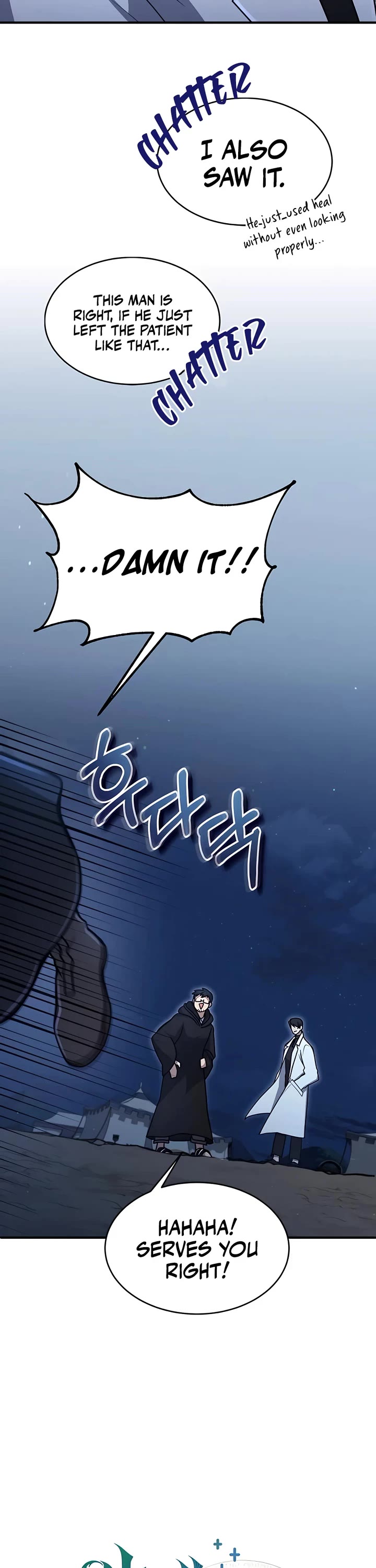 How To Live As An Unlicensed Healer Chapter 16 page 22 - Chapter 16