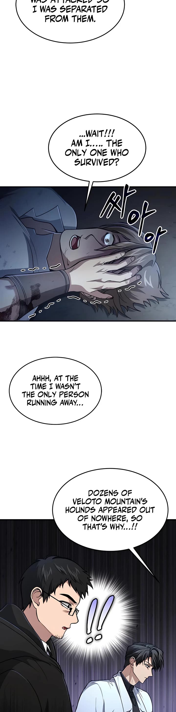 How To Live As An Unlicensed Healer Chapter 16 page 26 - Chapter 16