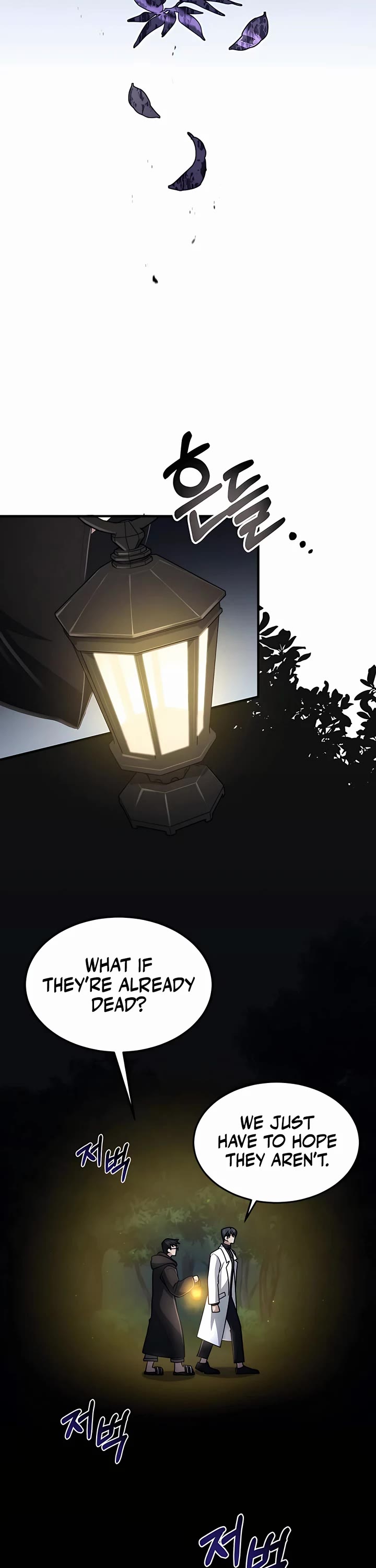 How To Live As An Unlicensed Healer Chapter 16 page 29 - Chapter 16
