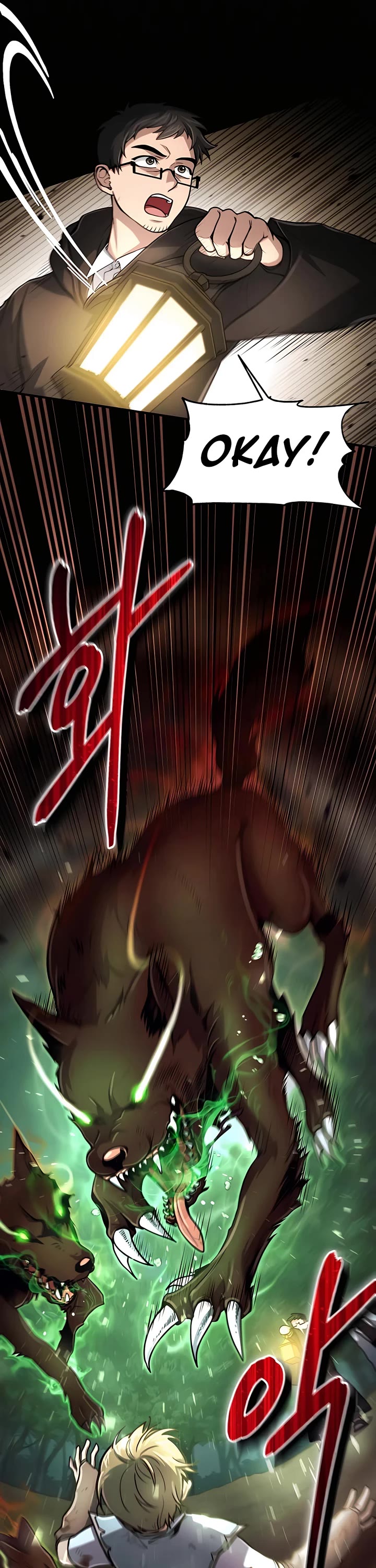 How To Live As An Unlicensed Healer Chapter 16 page 32 - Chapter 16