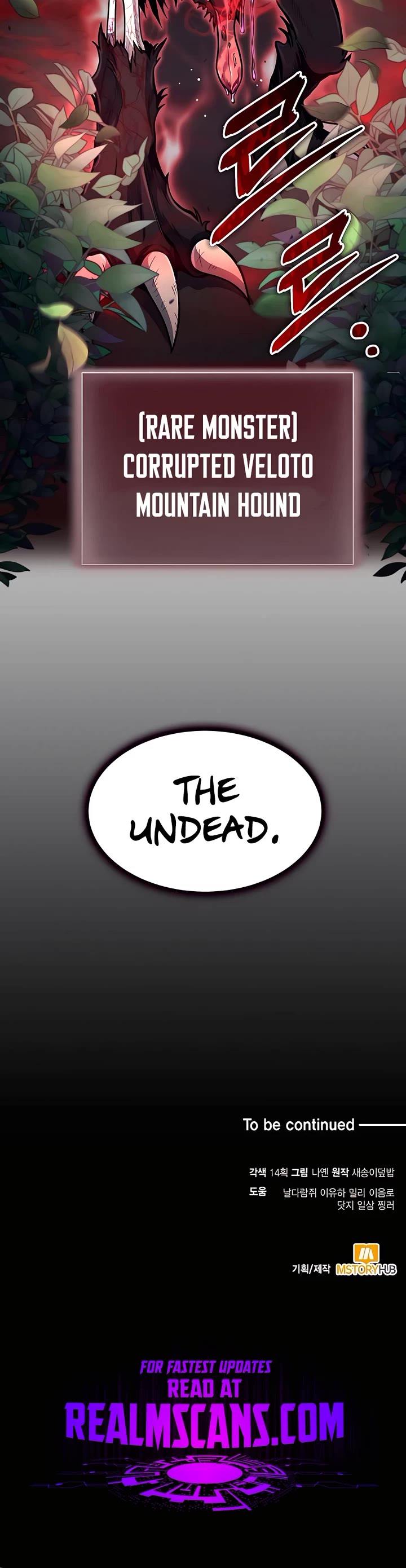 How To Live As An Unlicensed Healer Chapter 16 page 39 - Chapter 16