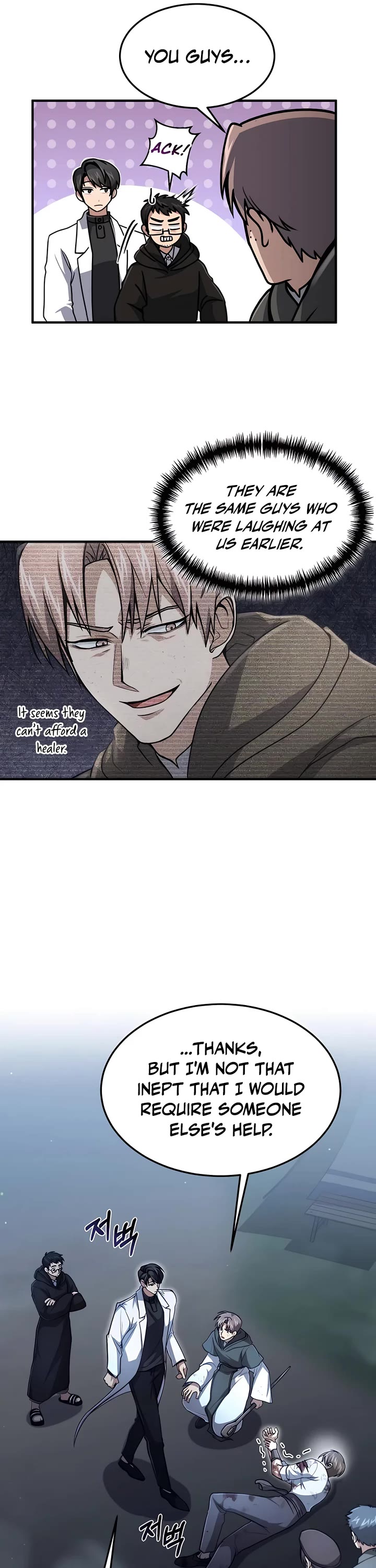How To Live As An Unlicensed Healer Chapter 16 page 5 - Chapter 16