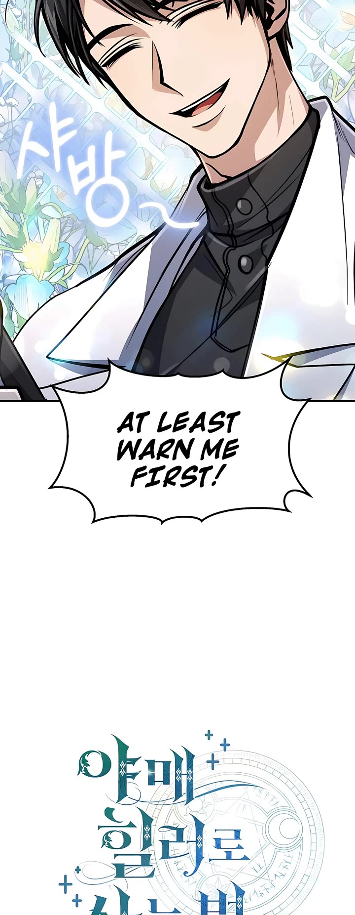 How To Live As An Unlicensed Healer Chapter 17 page 10 - Chapter 17