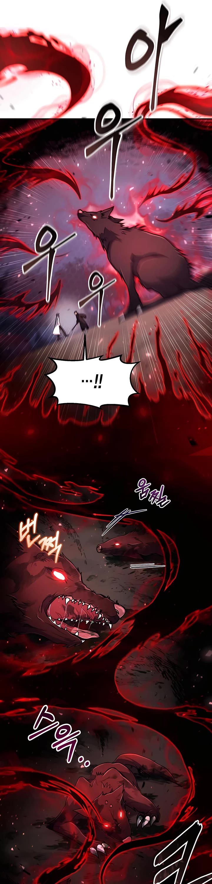 How To Live As An Unlicensed Healer Chapter 17 page 16 - Chapter 17