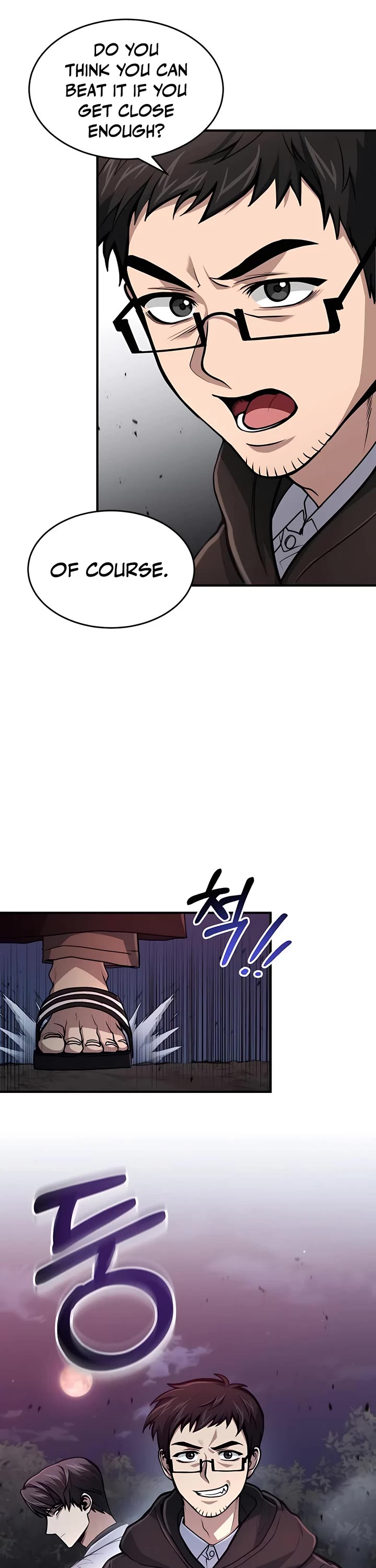 How To Live As An Unlicensed Healer Chapter 17 page 20 - Chapter 17