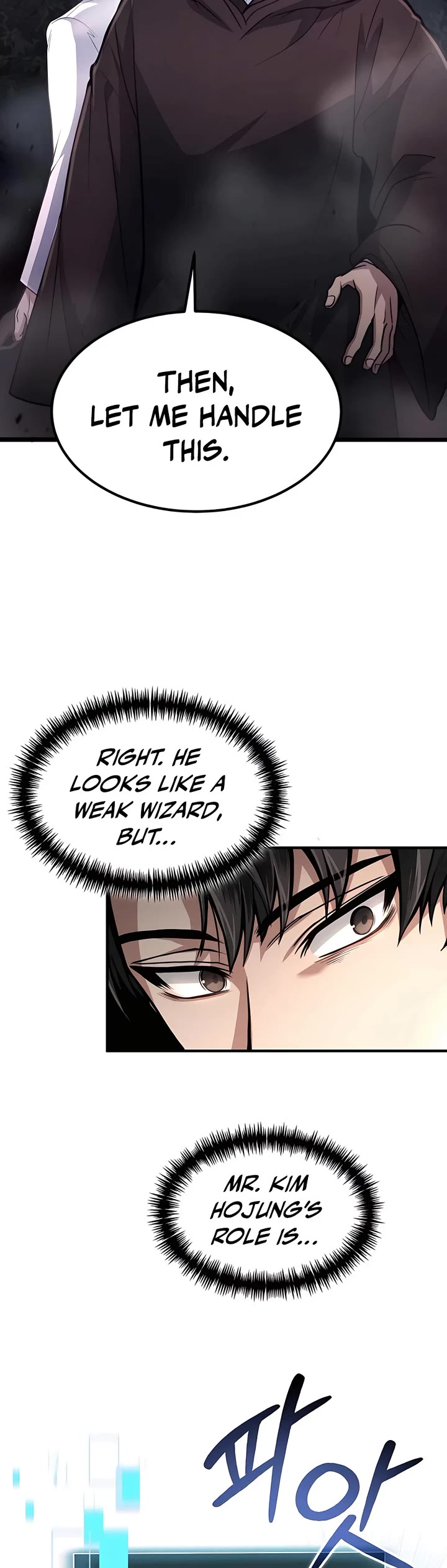 How To Live As An Unlicensed Healer Chapter 17 page 21 - Chapter 17