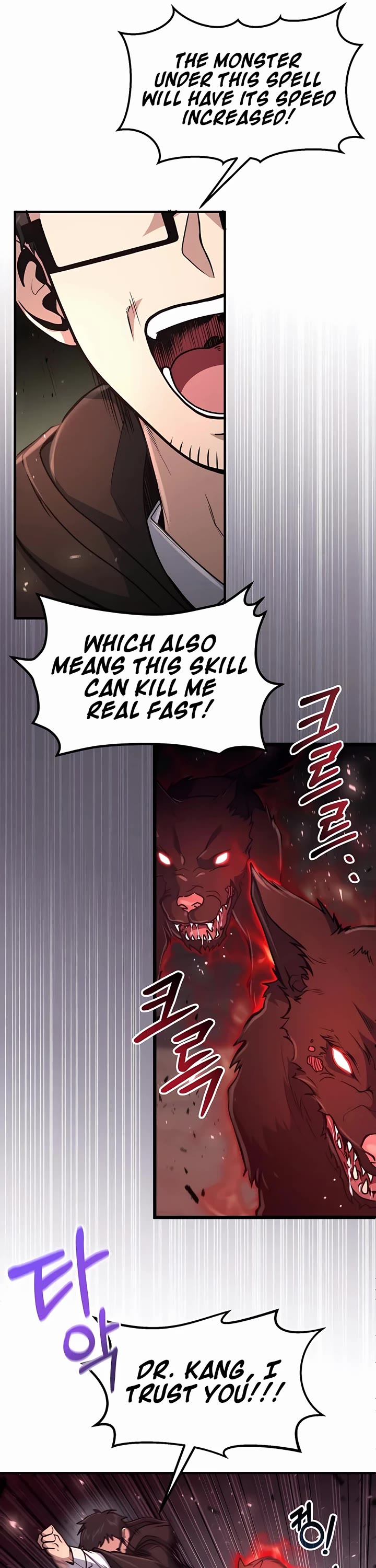How To Live As An Unlicensed Healer Chapter 17 page 23 - Chapter 17