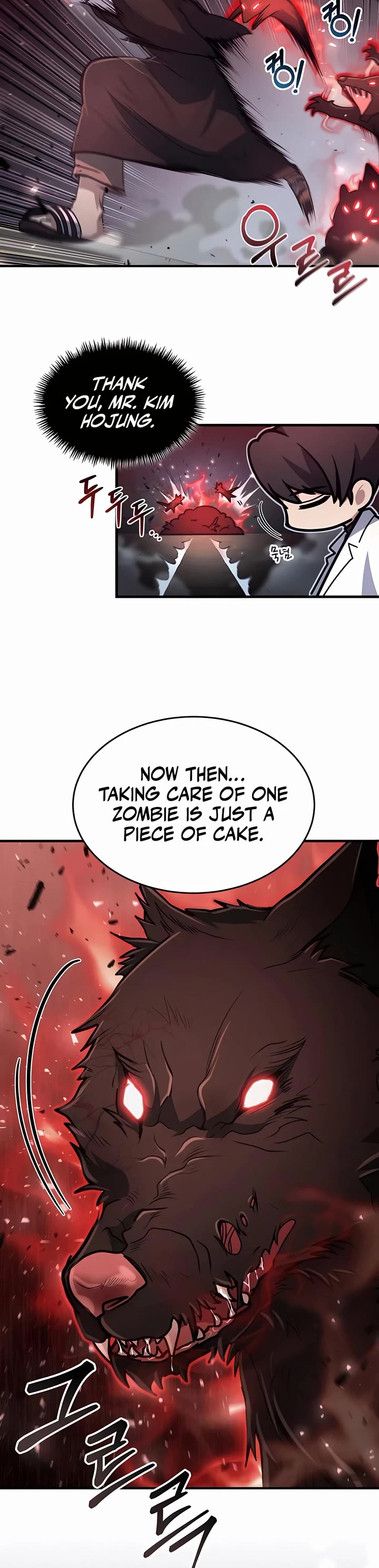 How To Live As An Unlicensed Healer Chapter 17 page 24 - Chapter 17