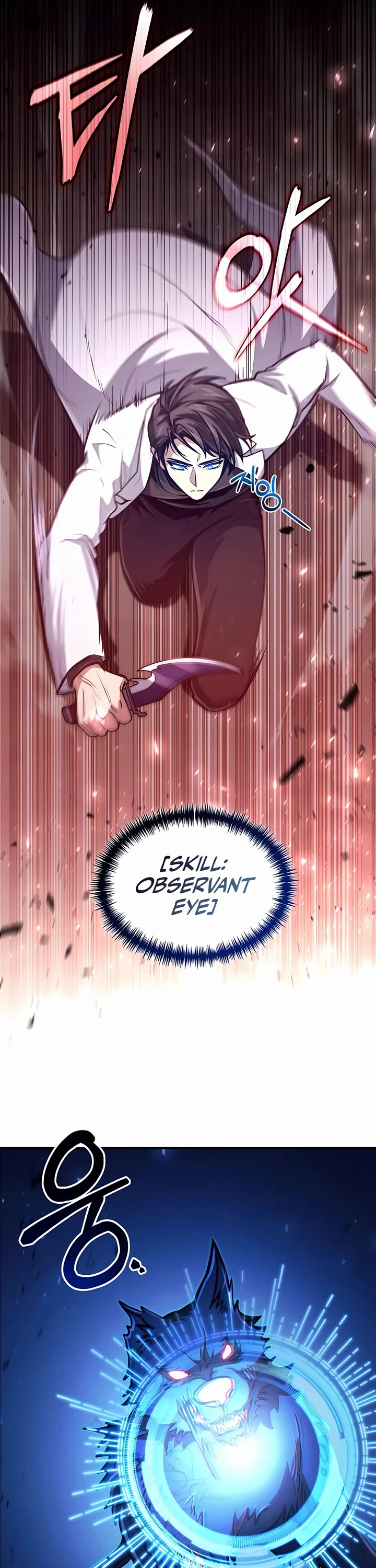 How To Live As An Unlicensed Healer Chapter 17 page 26 - Chapter 17