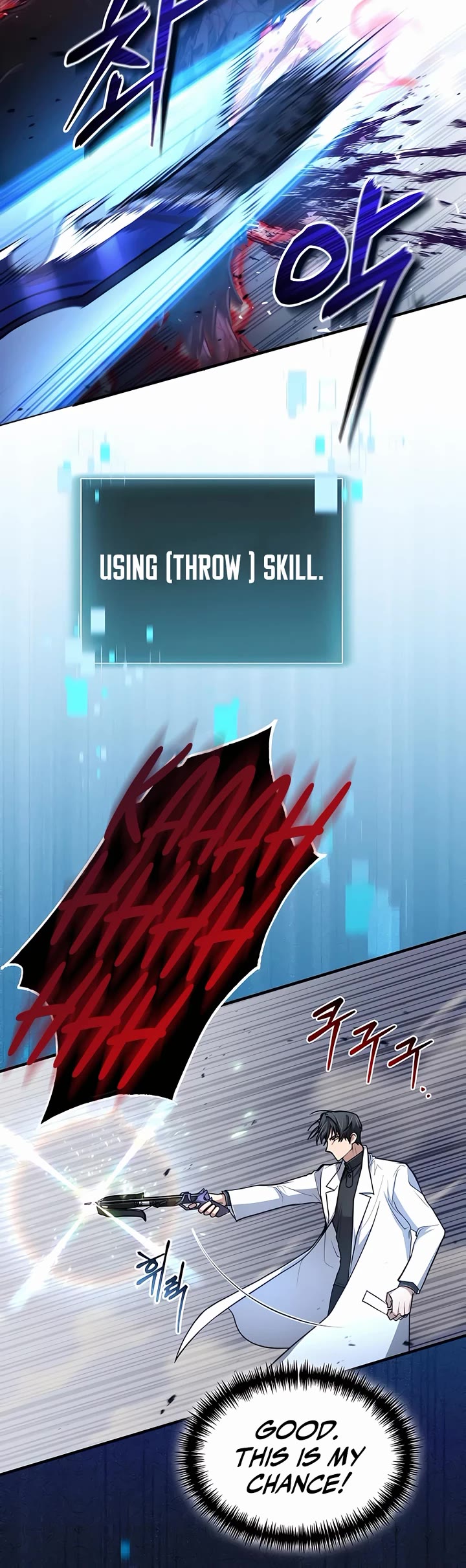 How To Live As An Unlicensed Healer Chapter 17 page 28 - Chapter 17