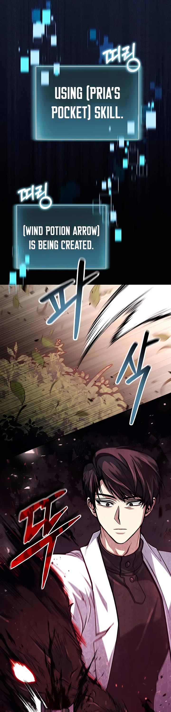 How To Live As An Unlicensed Healer Chapter 17 page 29 - Chapter 17