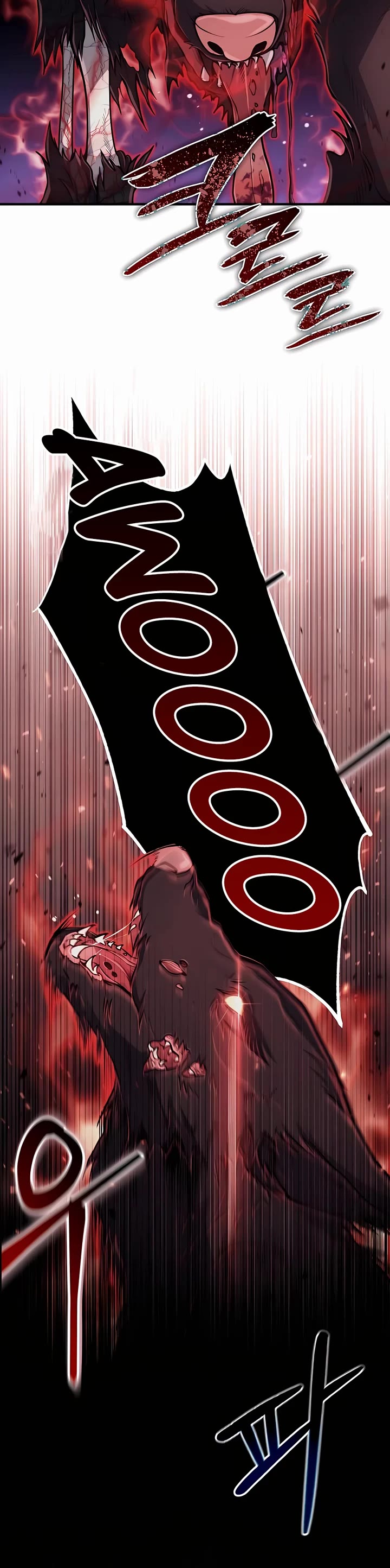 How To Live As An Unlicensed Healer Chapter 17 page 3 - Chapter 17