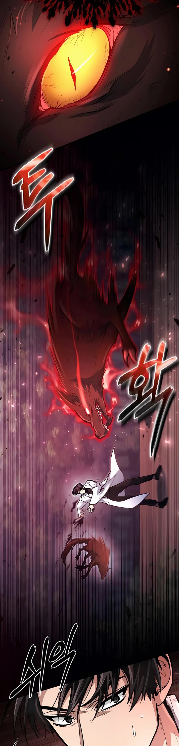 How To Live As An Unlicensed Healer Chapter 17 page 32 - Chapter 17