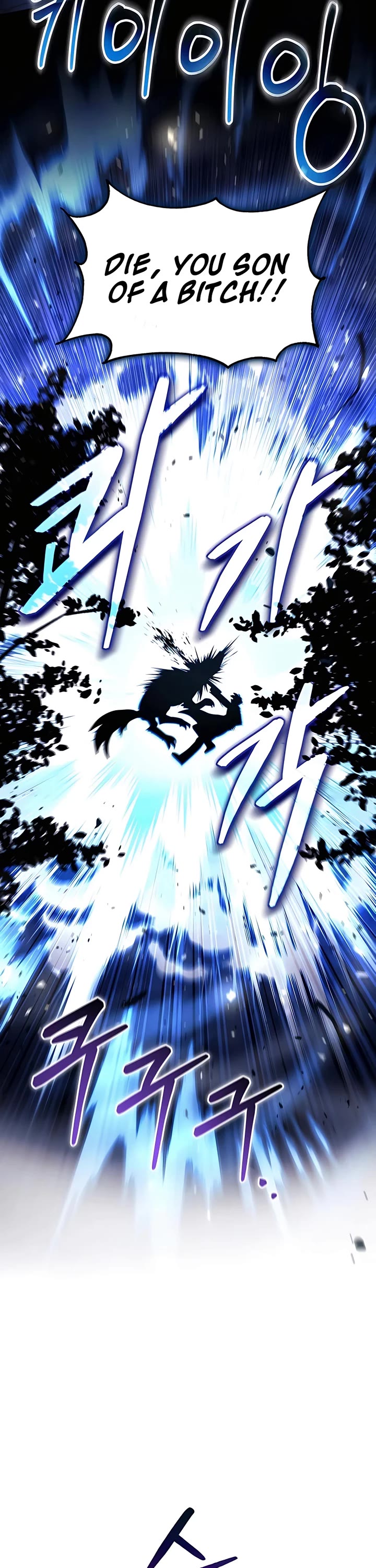 How To Live As An Unlicensed Healer Chapter 17 page 37 - Chapter 17