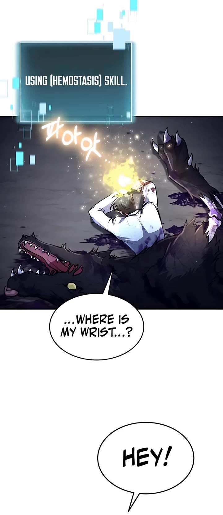 How To Live As An Unlicensed Healer Chapter 17 page 39 - Chapter 17