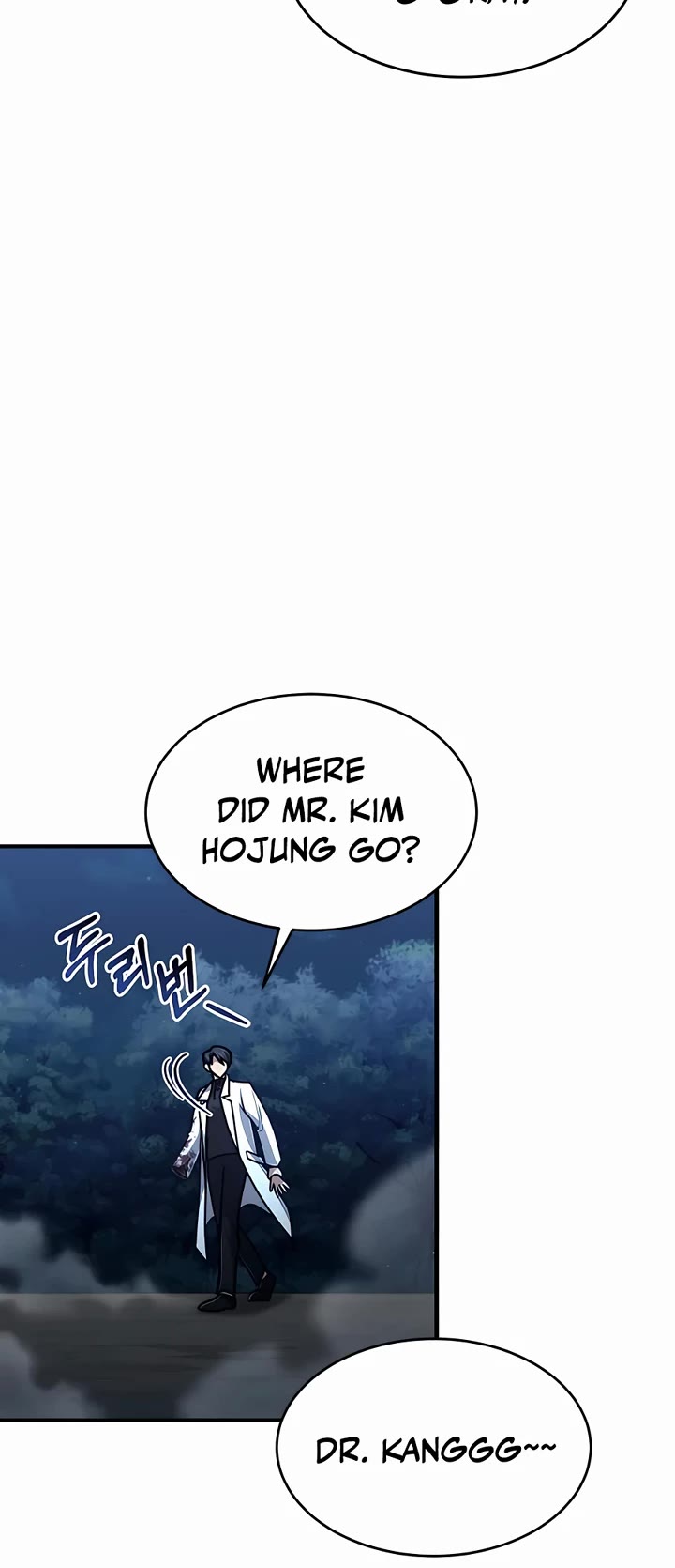 How To Live As An Unlicensed Healer Chapter 17 page 42 - Chapter 17