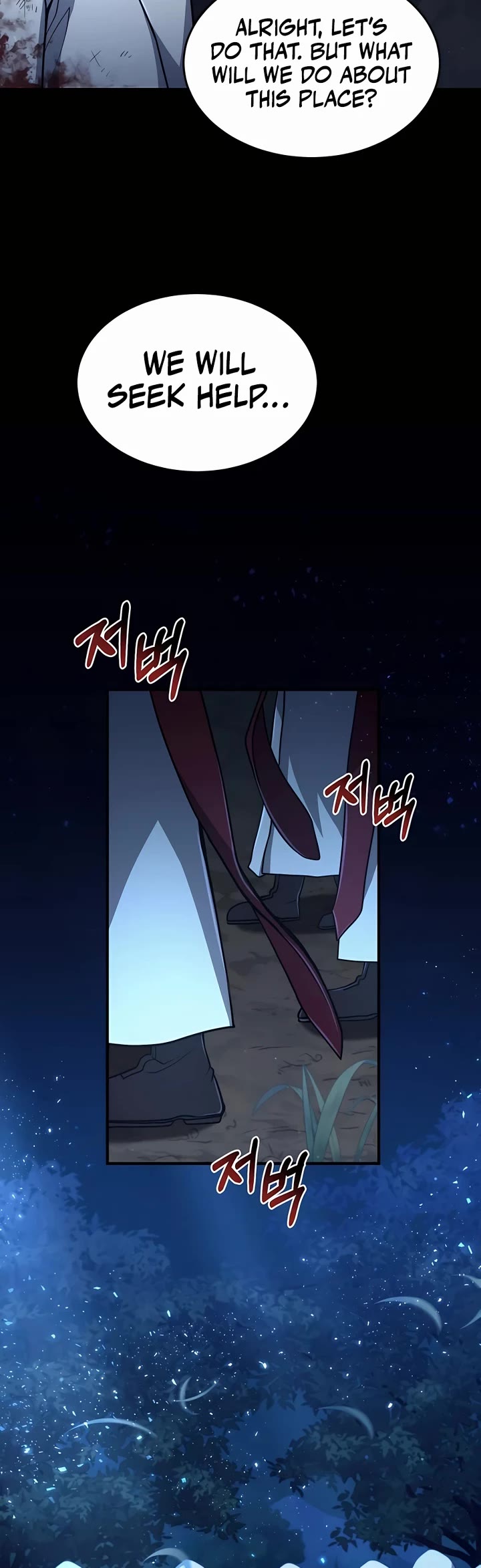 How To Live As An Unlicensed Healer Chapter 17 page 45 - Chapter 17