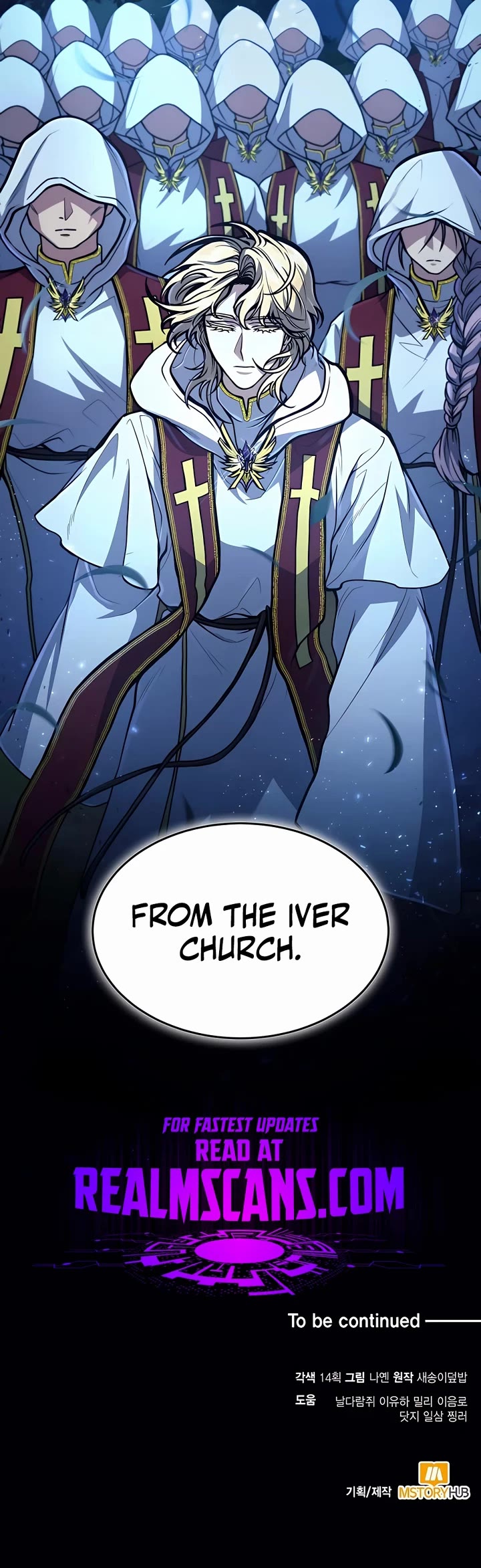 How To Live As An Unlicensed Healer Chapter 17 page 46 - Chapter 17