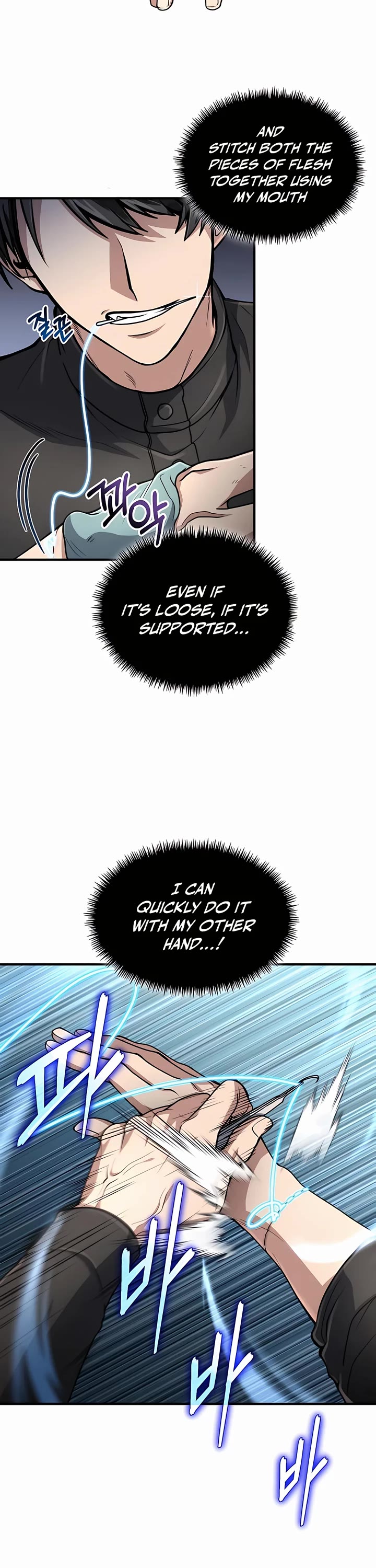 How To Live As An Unlicensed Healer Chapter 18 page 2 - Chapter 18
