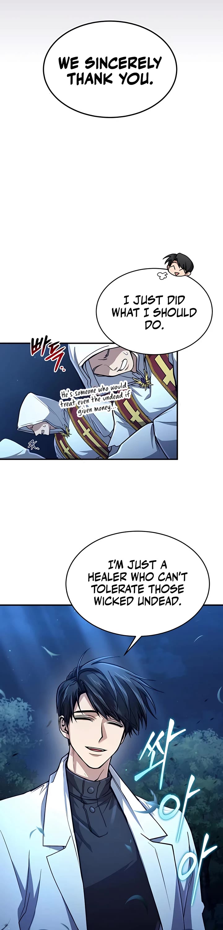 How To Live As An Unlicensed Healer Chapter 18 page 22 - Chapter 18
