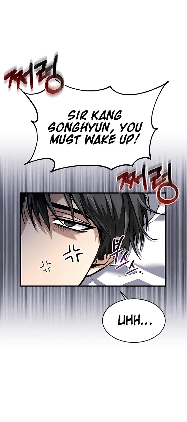 How To Live As An Unlicensed Healer Chapter 18 page 24 - Chapter 18