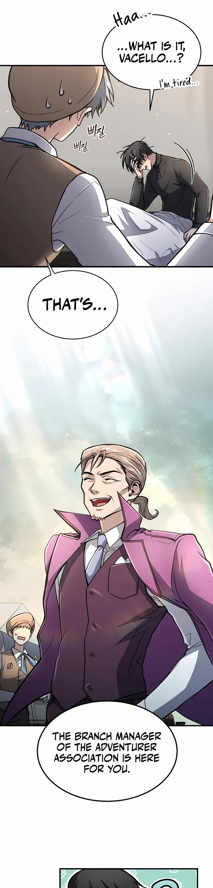 How To Live As An Unlicensed Healer Chapter 18 page 25 - Chapter 18