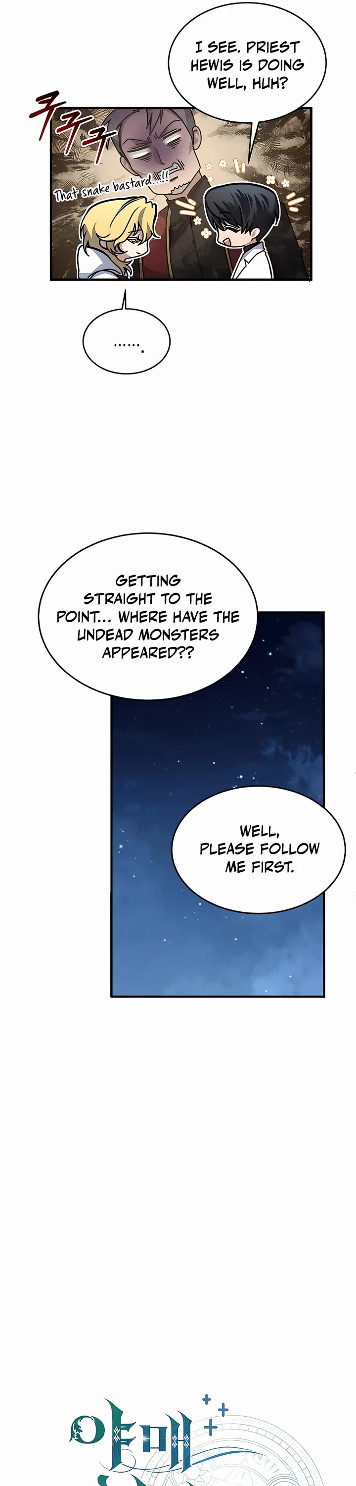 How To Live As An Unlicensed Healer Chapter 18 page 9 - Chapter 18