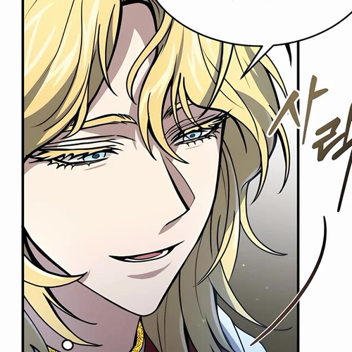 How To Live As An Unlicensed Healer Chapter 18 cover