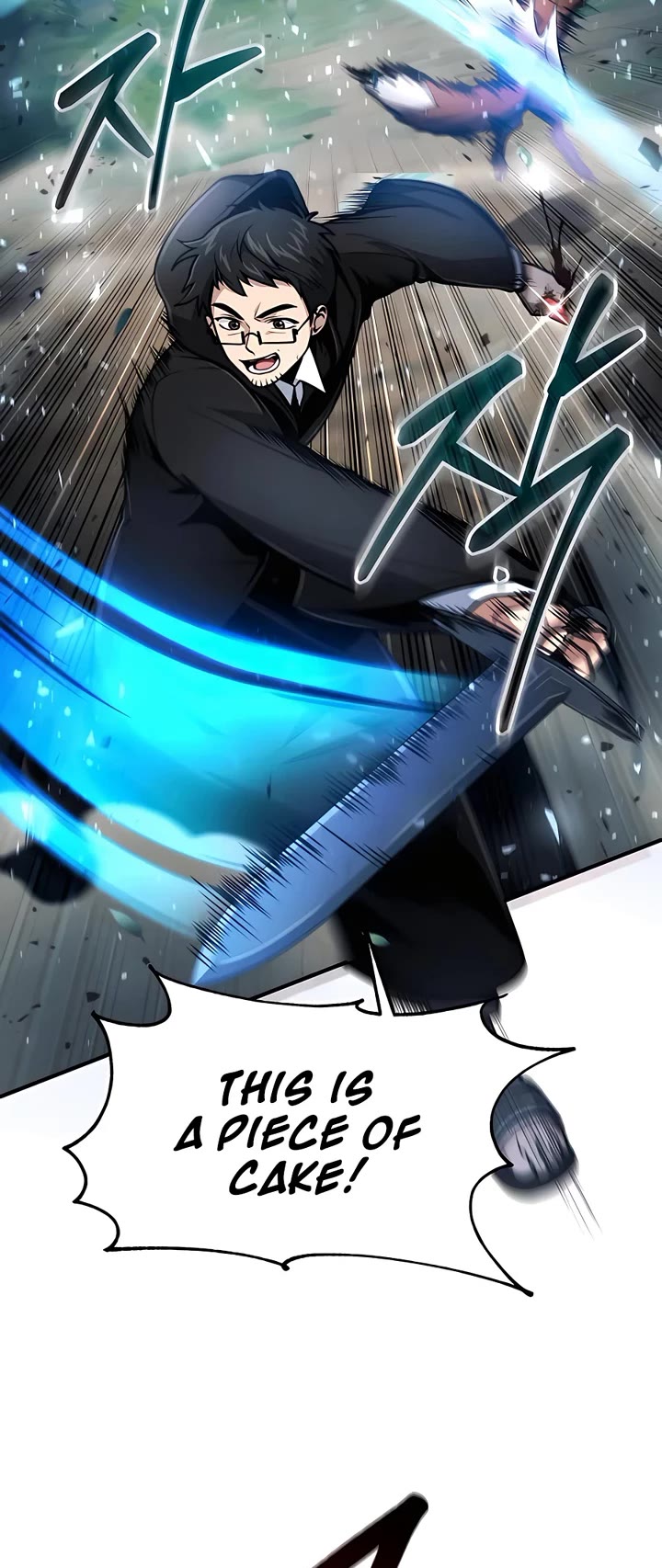 How To Live As An Unlicensed Healer Chapter 19 page 21 - Chapter 19