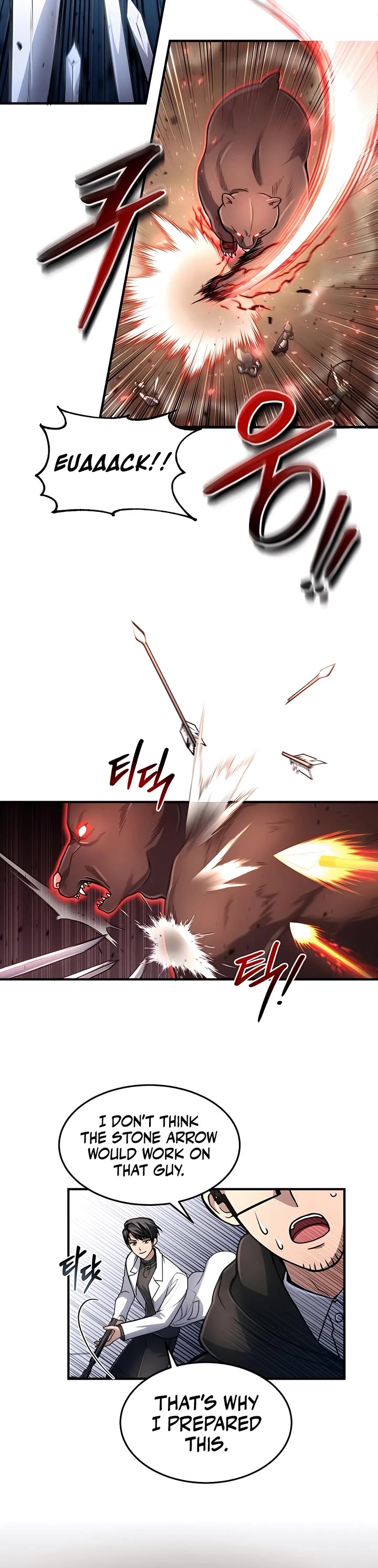 How To Live As An Unlicensed Healer Chapter 19 page 24 - Chapter 19