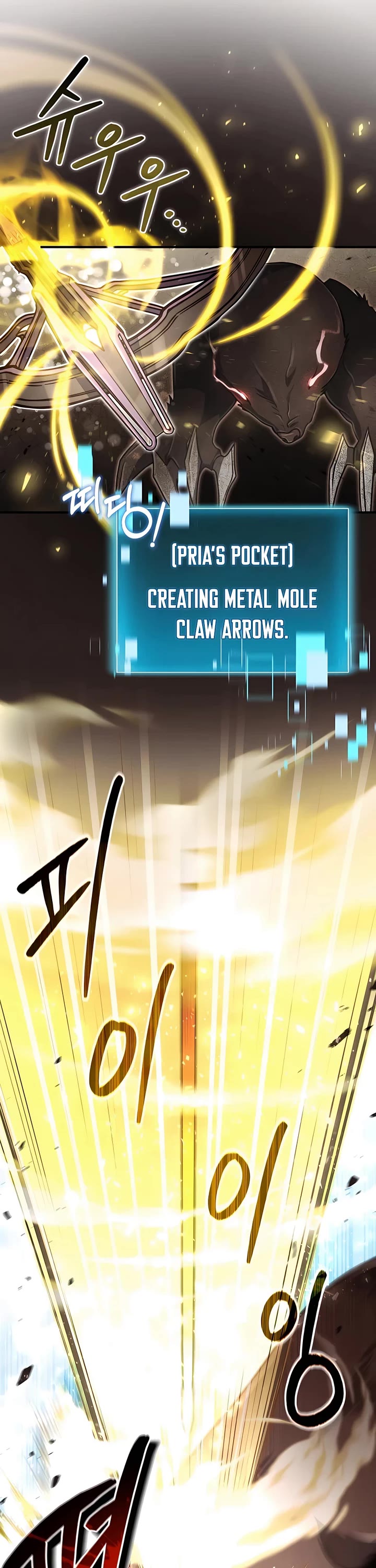 How To Live As An Unlicensed Healer Chapter 19 page 25 - Chapter 19