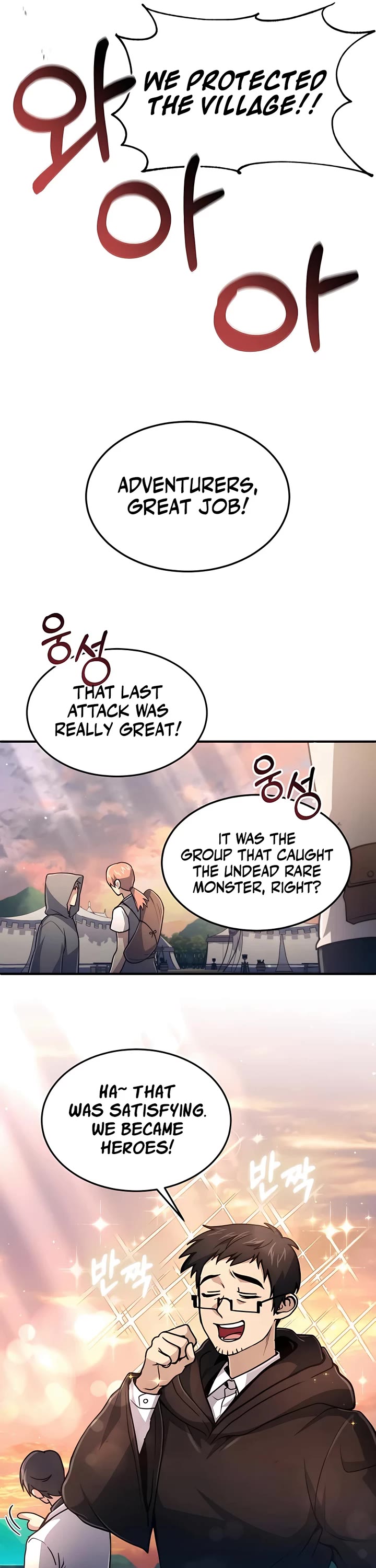 How To Live As An Unlicensed Healer Chapter 19 page 33 - Chapter 19