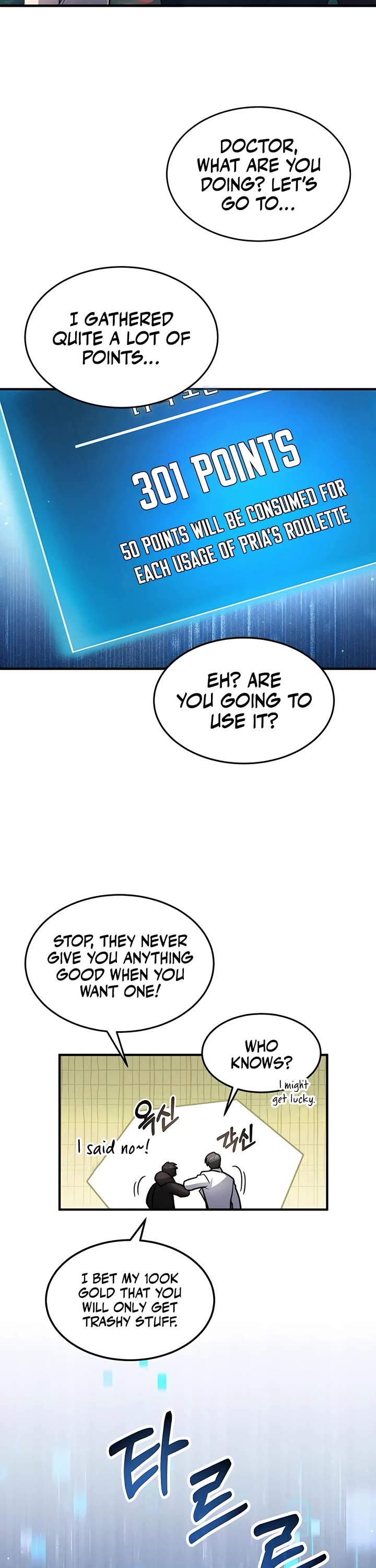 How To Live As An Unlicensed Healer Chapter 19 page 34 - Chapter 19