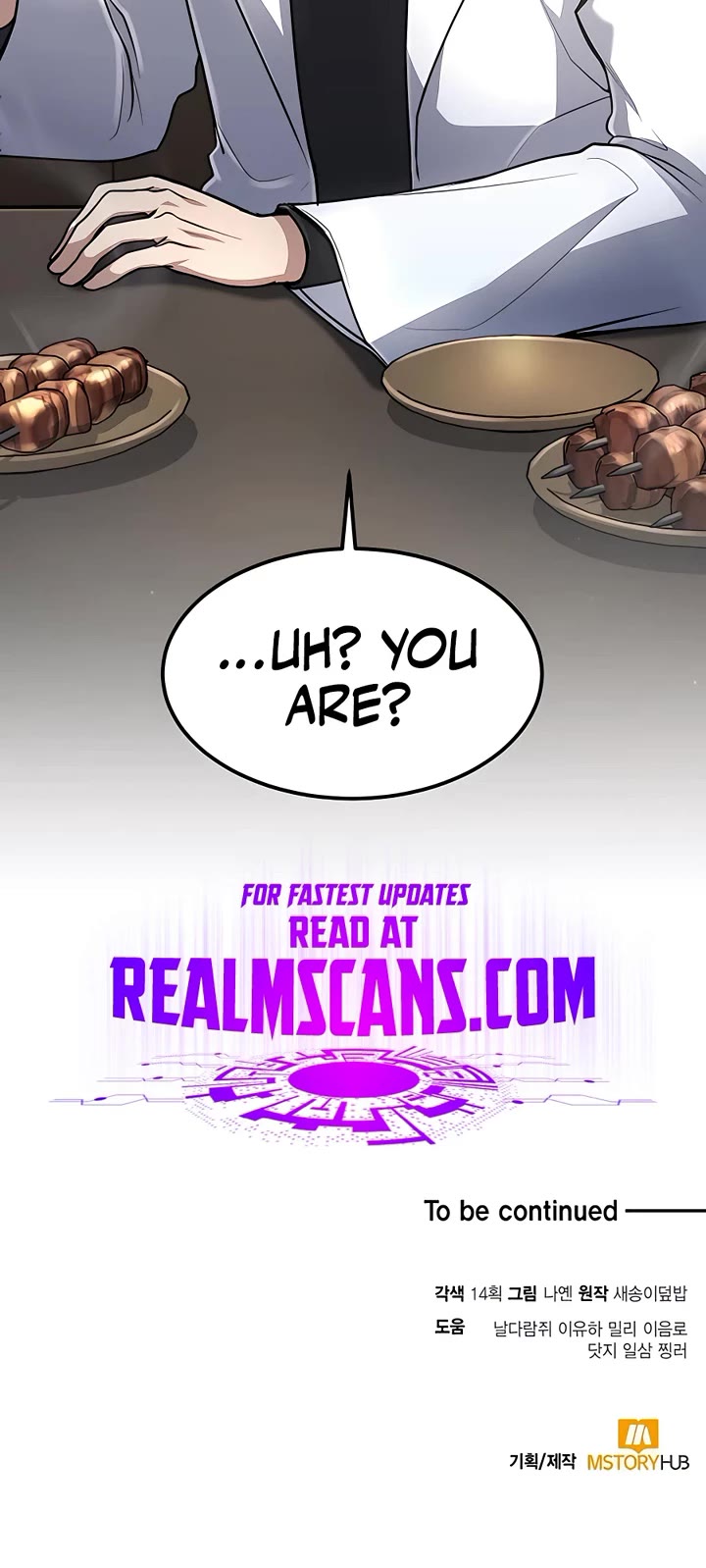 How To Live As An Unlicensed Healer Chapter 19 page 41 - Chapter 19