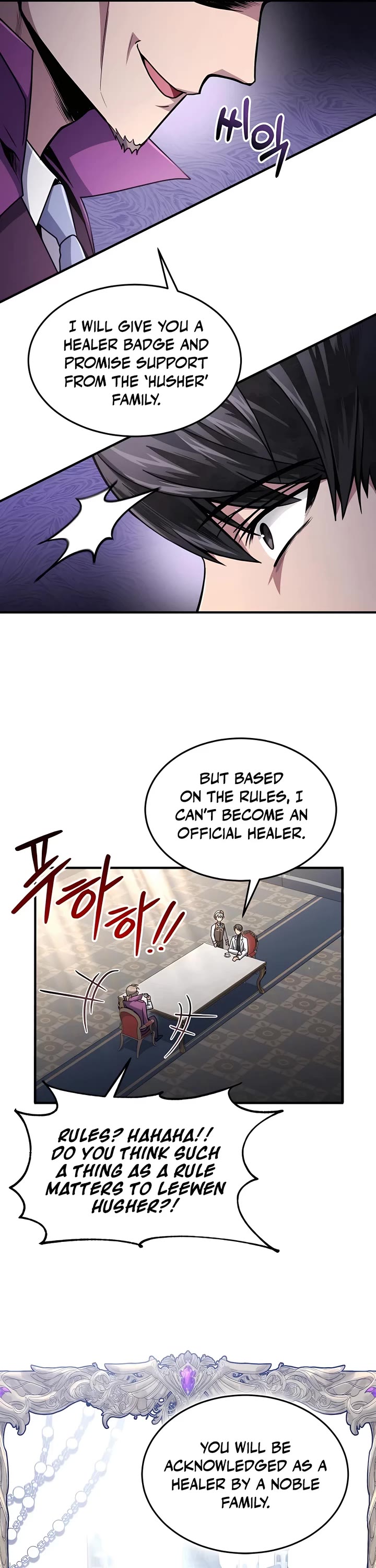 How To Live As An Unlicensed Healer Chapter 19 page 5 - Chapter 19
