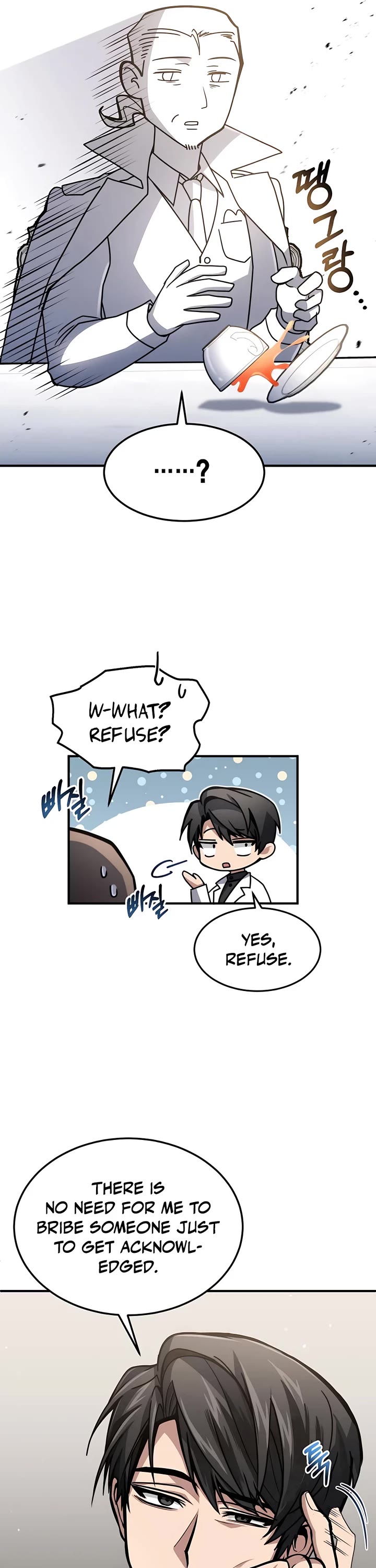 How To Live As An Unlicensed Healer Chapter 19 page 9 - Chapter 19