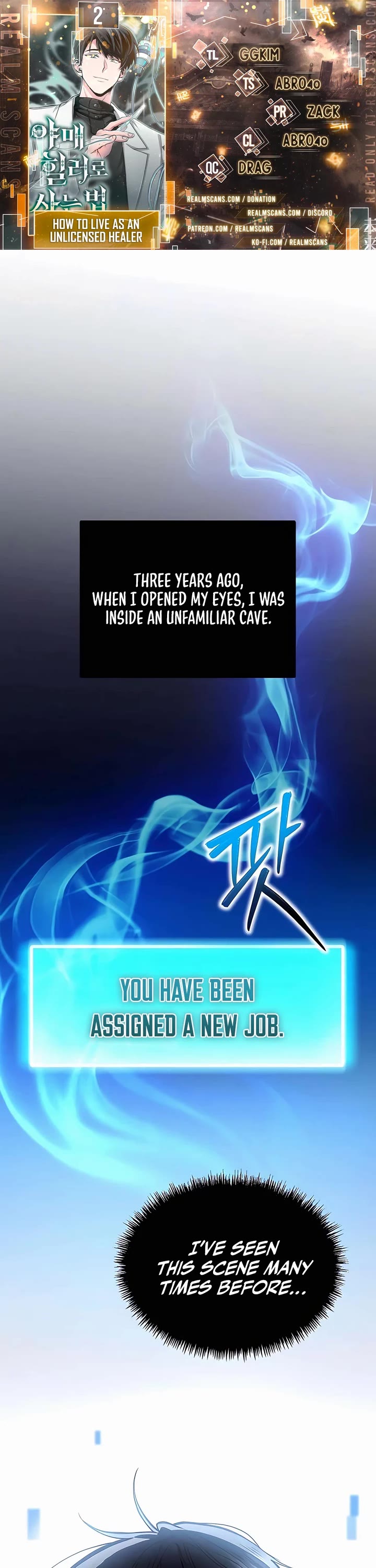 How To Live As An Unlicensed Healer Chapter 2 page 1 - Chapter 2