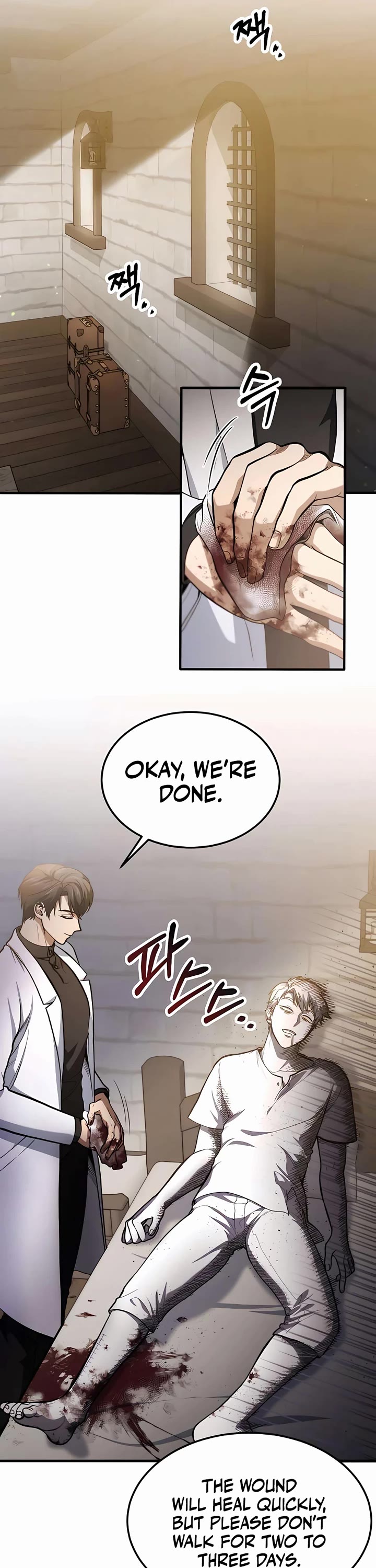 How To Live As An Unlicensed Healer Chapter 2 page 13 - Chapter 2