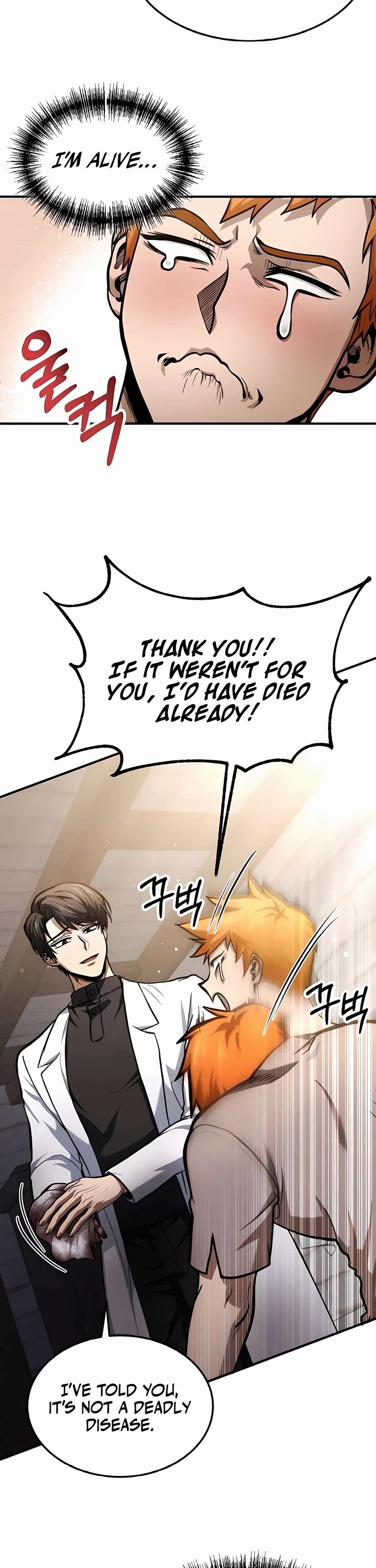 How To Live As An Unlicensed Healer Chapter 2 page 14 - Chapter 2