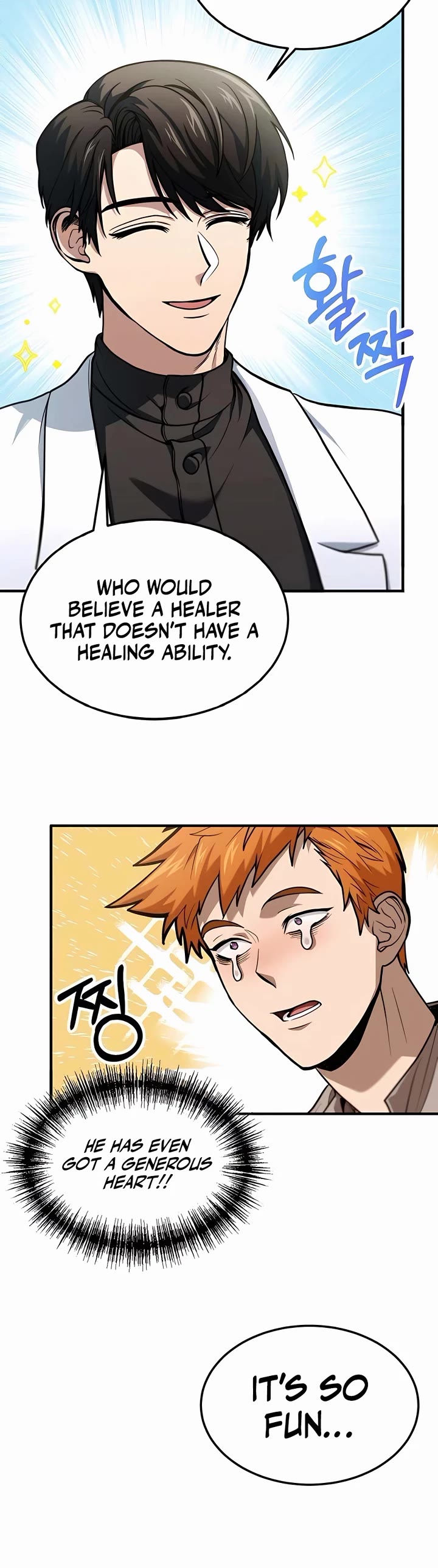How To Live As An Unlicensed Healer Chapter 2 page 16 - Chapter 2