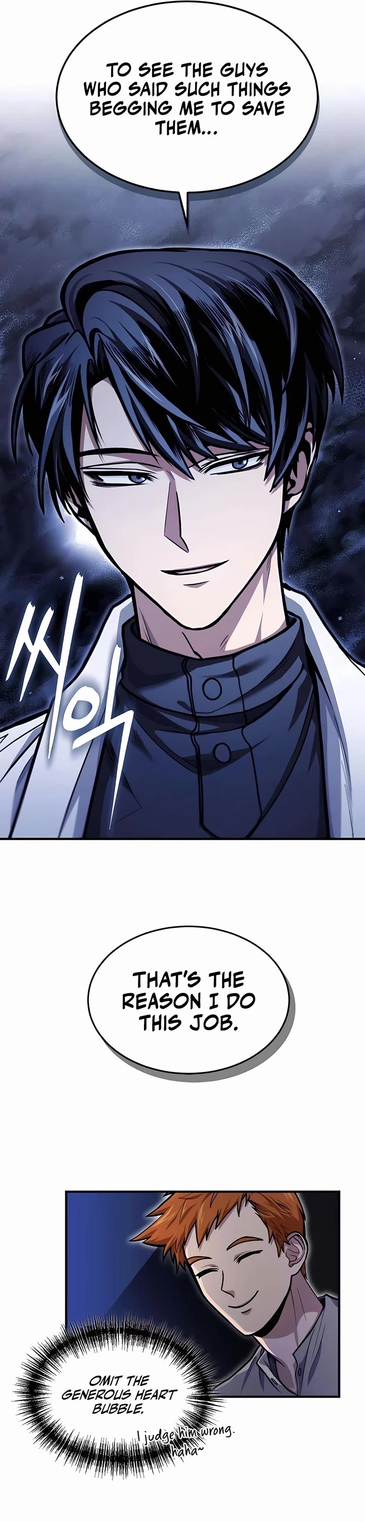 How To Live As An Unlicensed Healer Chapter 2 page 17 - Chapter 2