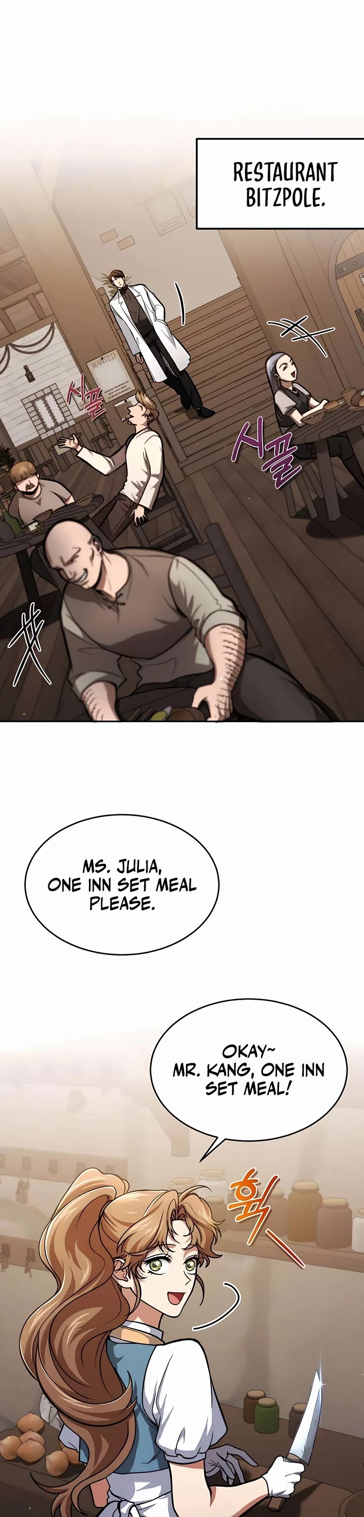 How To Live As An Unlicensed Healer Chapter 2 page 18 - Chapter 2