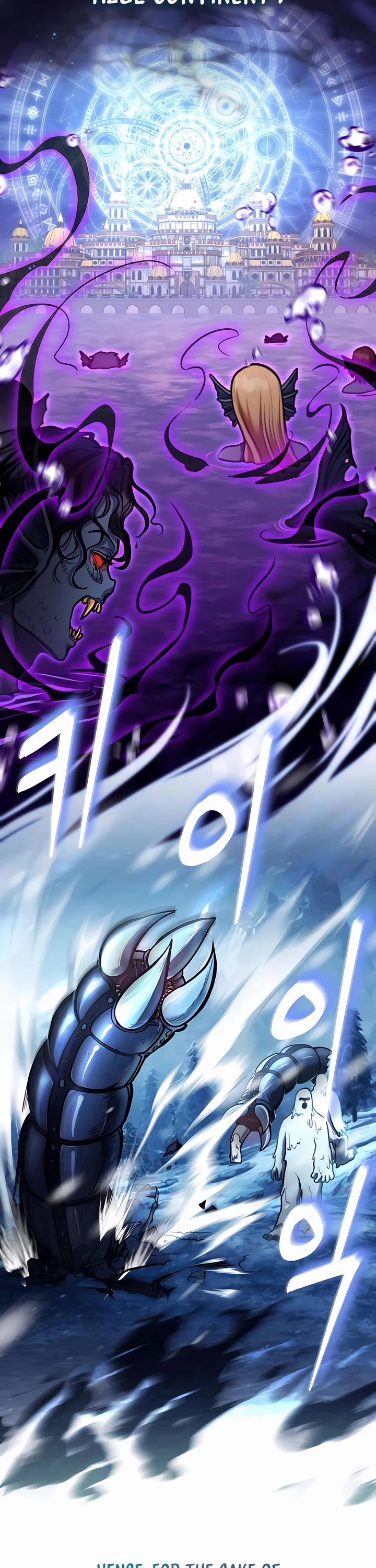 How To Live As An Unlicensed Healer Chapter 2 page 22 - Chapter 2