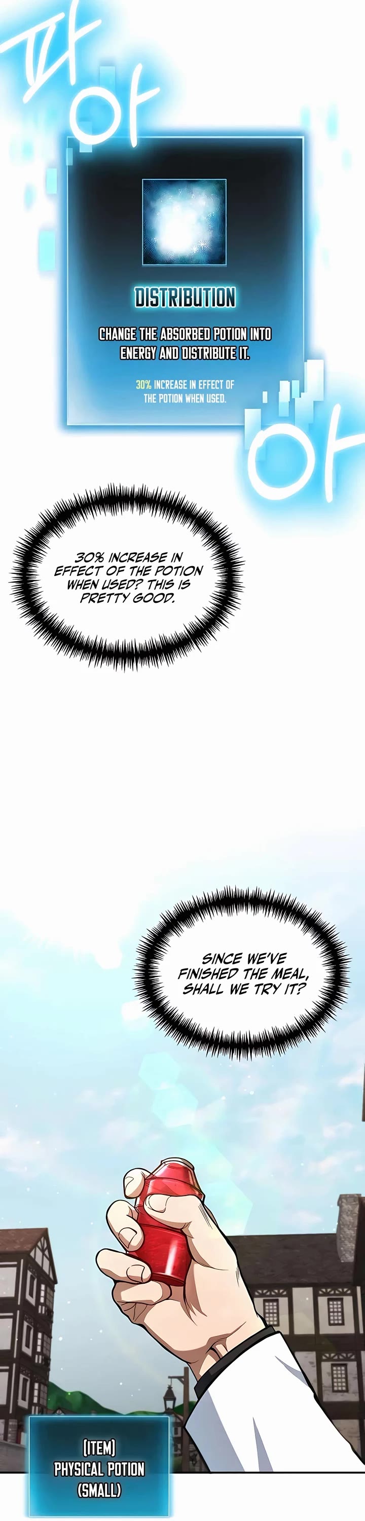 How To Live As An Unlicensed Healer Chapter 2 page 32 - Chapter 2