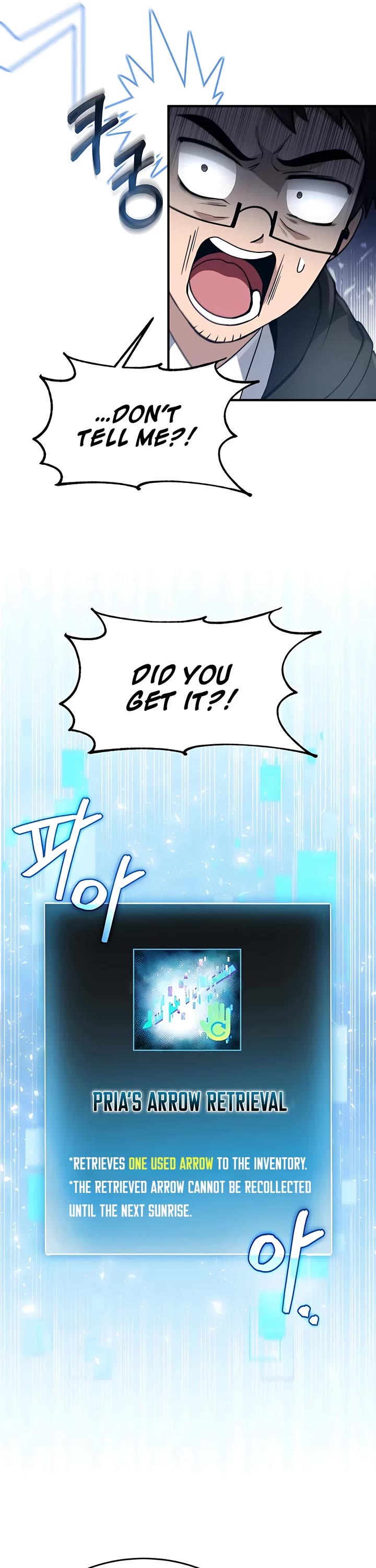 How To Live As An Unlicensed Healer Chapter 20 page 13 - Chapter 20