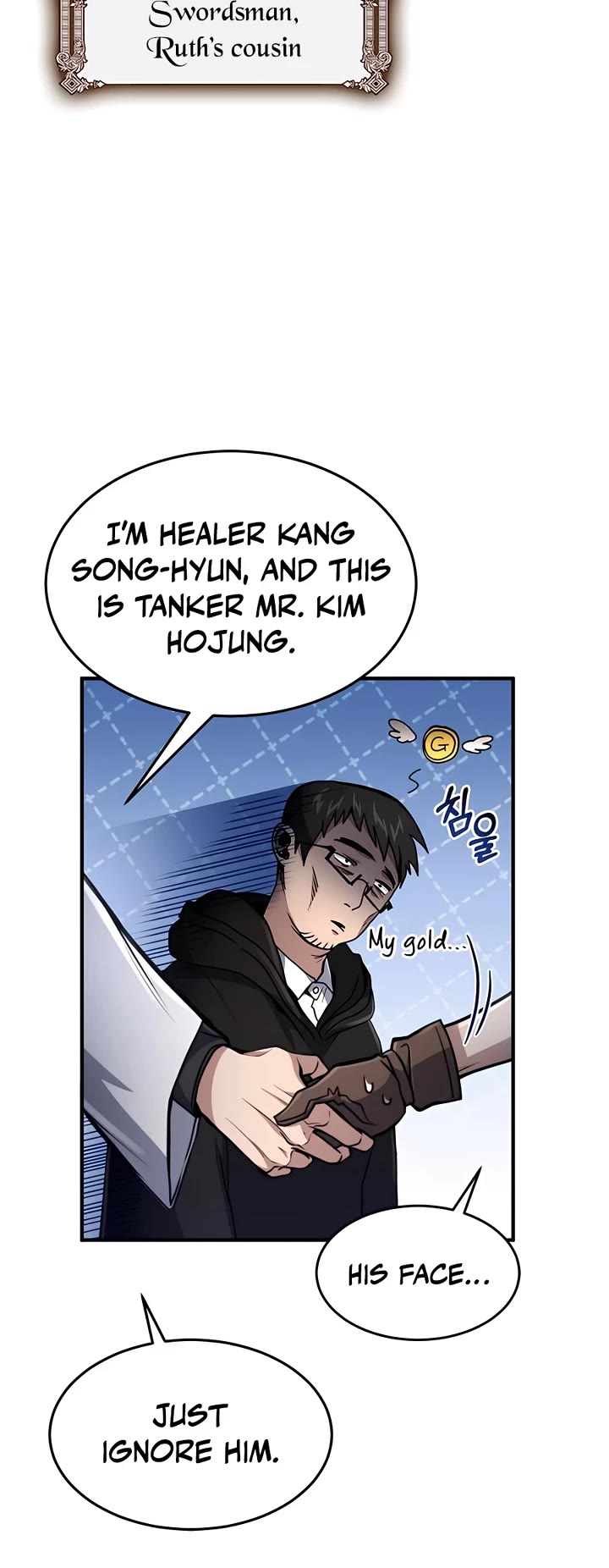 How To Live As An Unlicensed Healer Chapter 20 page 16 - Chapter 20