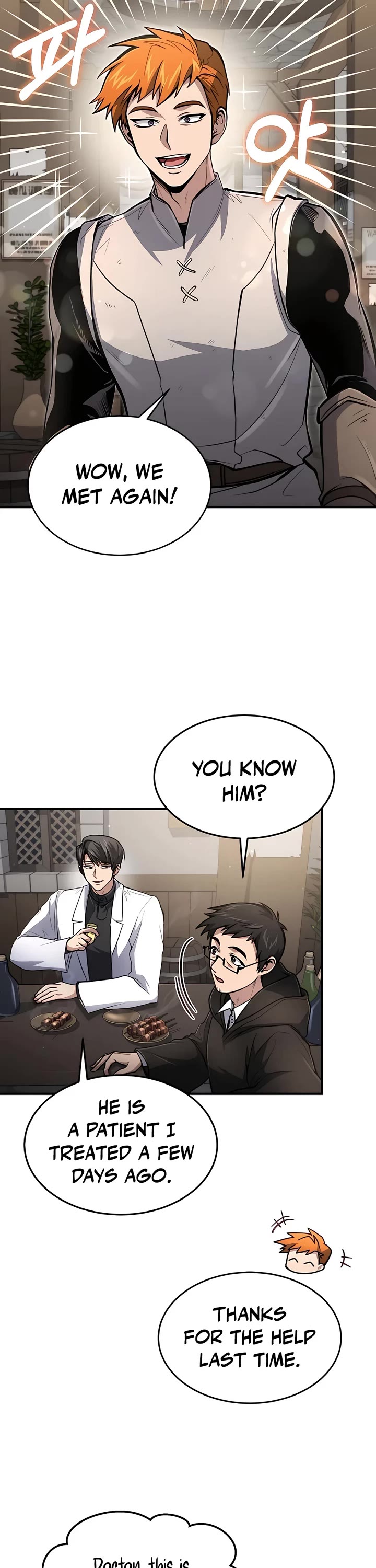 How To Live As An Unlicensed Healer Chapter 20 page 2 - Chapter 20